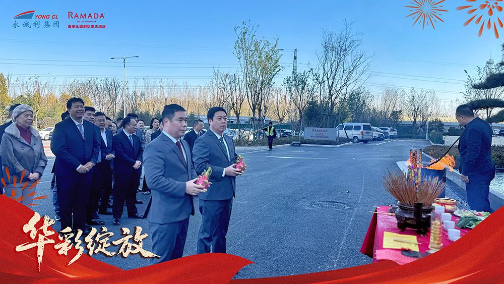 1764222756231250.jpg 图片2.jpg