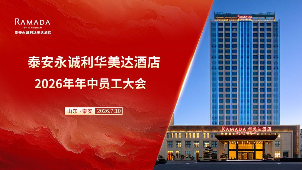 1784168907836380.jpg 图片1.jpg