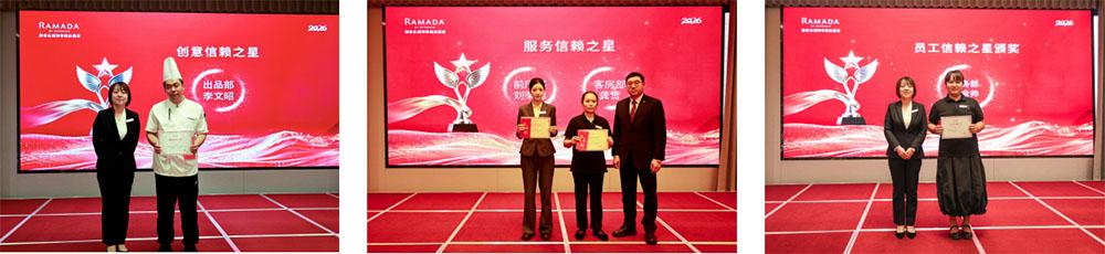 1784168963394017.jpg 图片3.jpg